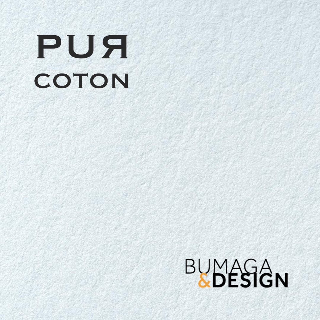 Pur Coton — Бумага и дизайн
