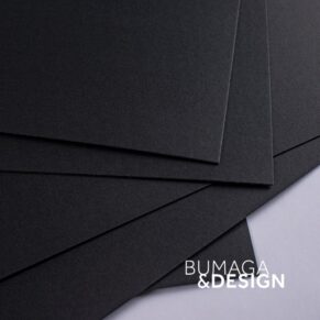 Knight Black